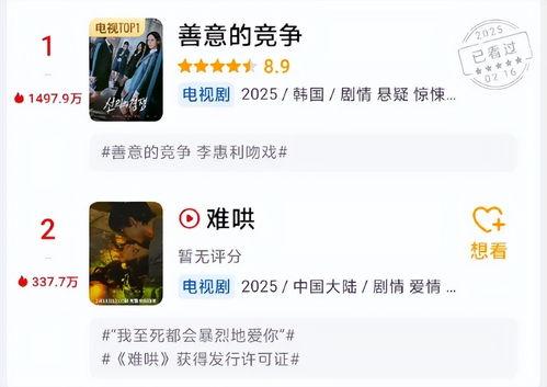 国产 中出 在线,中出巅峰之作，在线盛宴来袭