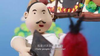 八分钟国产动漫视频在线,浓缩时光，展现中国动漫魅力