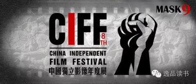 亚洲独立站国产看片在线完整,揭秘热门影视资源汇聚地