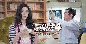 情景国产巨乳在线观看,揭秘热门影视作品中的性感魅力