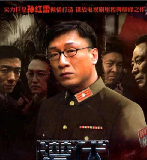 国产电视剧护卫者在线观看,守护正义的守护者