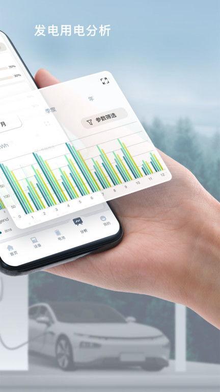 窝窝在线国产视频,国产视频盛宴，尽享视听盛宴