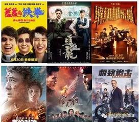 国产羞羞影院在线观看,独家在线观看，激情四溢的视听盛宴