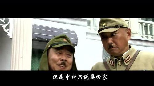 国产抗日电影在线观看,国产抗日电影在线重温历史荣光