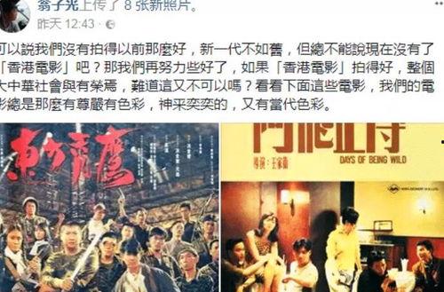 港台国产在线电影网络,网罗热门佳作，尽享视听盛宴