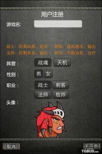 国产你懂的在线观看免费