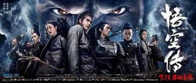 国产遗忘的神作电影在线观看,探寻经典电影背后的故事