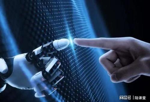 人工智能ai国产专区在线播放,在线畅享智能科技盛宴