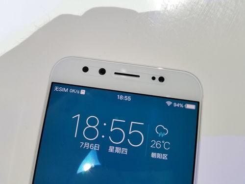 V国产自拍在线播放,揭秘网络直播的隐秘世界