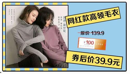 国产 在线 学生系列,国产在线教育平台助力学生成长新篇章