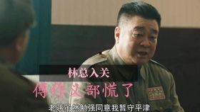 瓜皮最新国产影视在线,精彩纷呈，国产影视新篇章