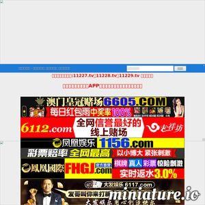 国产精品专区看片在线,网罗视听盛宴，尽享光影魅力