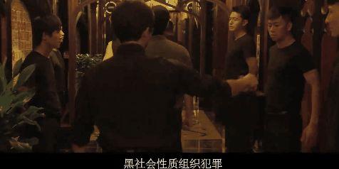 国产剧扫黑除恶在线播放,国产剧在线播放，正义之光照亮黑暗角落