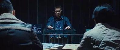 国产缉毒电影美女在线播放,美女卧底风云录