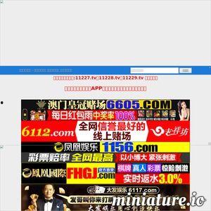 在线无毒看片国产,国产生态下的观影盛宴