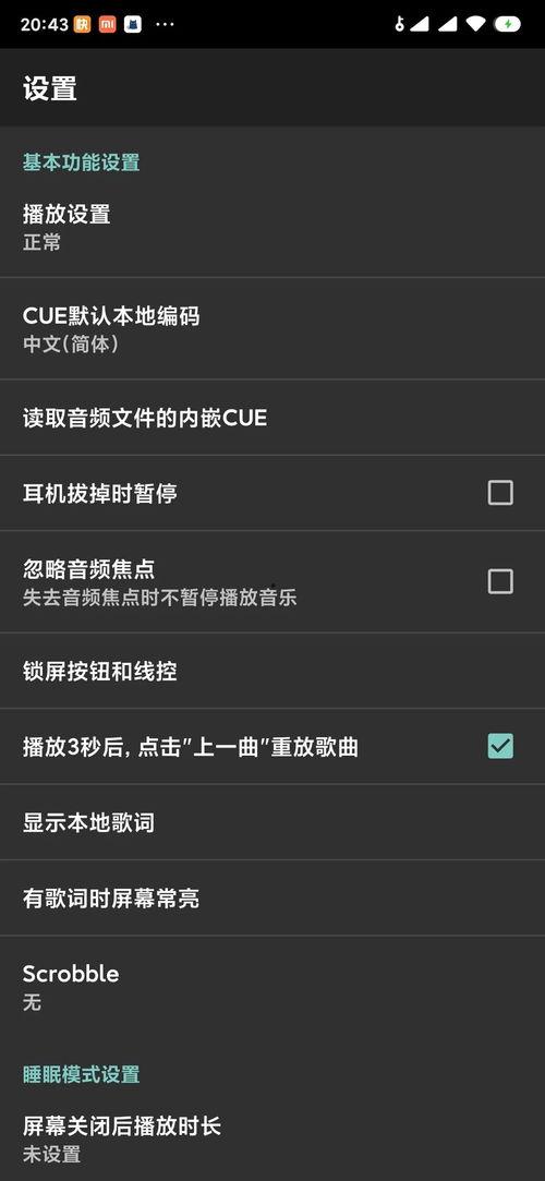 国产在线播放无乱码,国产在线播放无乱码精选推荐