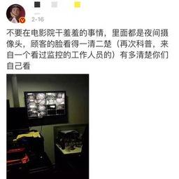 国产狠狠干综合在线影院,揭秘在线影院的火热现象与背后故事